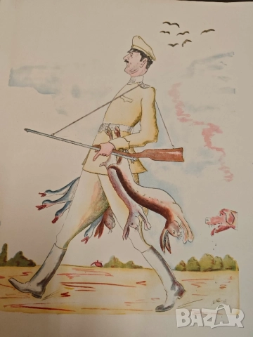 отпечатък авджия , горски , ловец .., снимка 4 - Други ценни предмети - 52136752