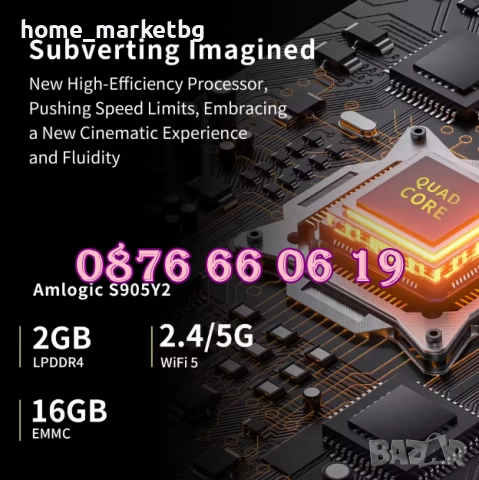 Безжична ретро конзола Q9Pro с Android 14, 40000+ игри, 2GB, HD с 2 джойстика, телевизионна игра, снимка 9 - Други игри и конзоли - 52423212