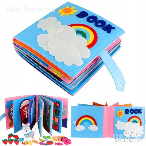 Образователна сензорна книга, Монтесори 3D