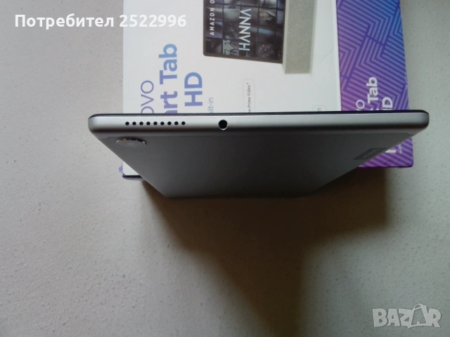 Нов смарт таблет Lenovo+ smart Dock , снимка 6 - Таблети - 53557548