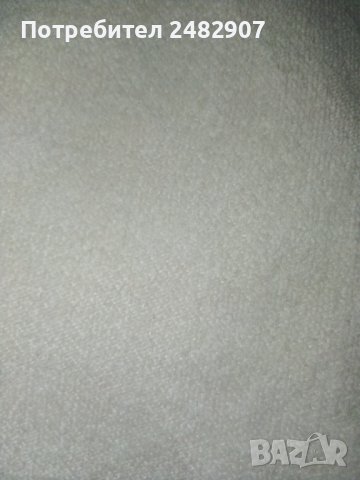 Дамски панталон, снимка 8 - Панталони - 40429293