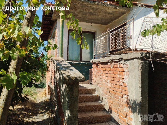 Къща с двор в с.Кабиле, снимка 4 - Къщи - 51869216