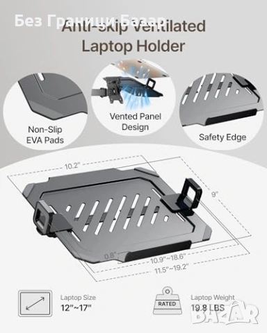 Ново Регулируемо рамо за монитор 17–32 + поставка за лаптоп 12–17инча, снимка 5 - Друга електроника - 53523855
