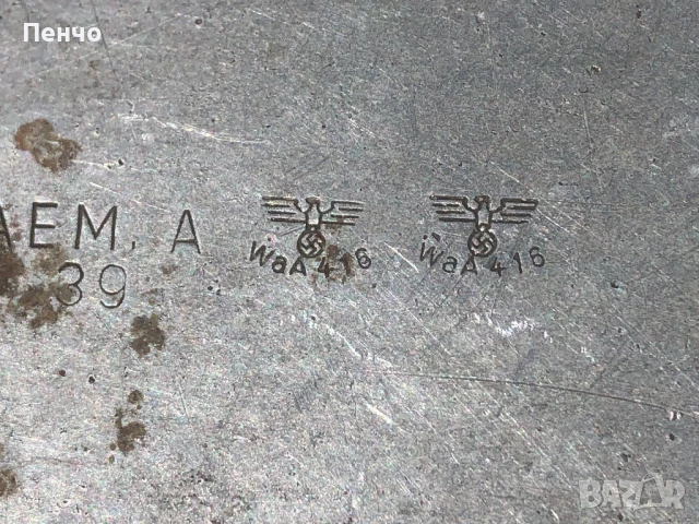 стар немски военен контейнер за барут - 1939г. - WEHRMACHT - WWII - ОРИГИНАЛ, снимка 9 - Антикварни и старинни предмети - 51363518