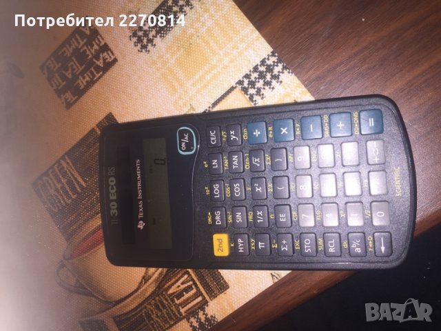 Графичен калкулатор, снимка 3 - Друга електроника - 28195900