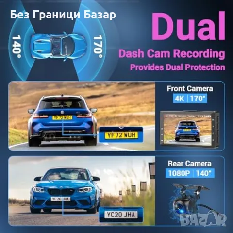 Нова 4K DVR камера за кола с нощно виждане и 1080P задна за автомобил, снимка 5 - Друга електроника - 47371287