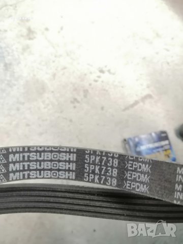 продавам пистов ремък, снимка 2 - Части - 44050951