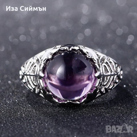Сребърен пръстен с лилав аметист, снимка 4 - Пръстени - 32502532