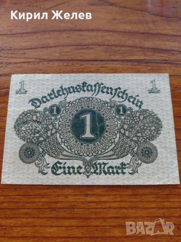Стара банкнота - Германия - 1 марка 1920 година - 23633, снимка 5 - Нумизматика и бонистика - 33373454