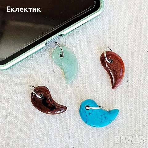 Аксесоари за телефон. Предпазители бижута, снимка 2 - Колиета, медальони, синджири - 51574446