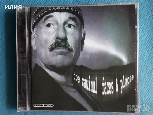 Каталог CD Част 4, снимка 7 - CD дискове - 50997050