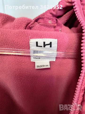 Детски якета за момичета , снимка 7 - Детски якета и елеци - 52096743