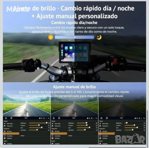 CarPlay екран за Мотоциклети,Тротинетки,Колела,Кола IP67, снимка 8 - Аксесоари и консумативи - 52921947