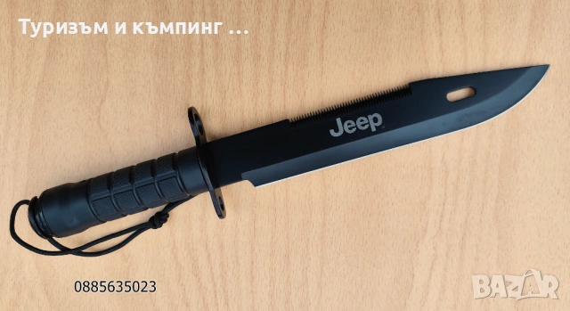 Тактически нож Jeep, снимка 6 - Ножове - 53387037