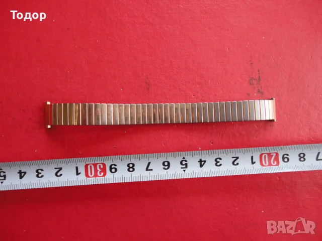 Верижка за часовник Rowi