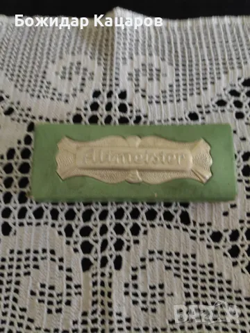 Четири стари хармоники, с антикварна стойност. Цена 250 лева, общо.  Пращам по Еконт. За София, може, снимка 2 - Духови инструменти - 49194855