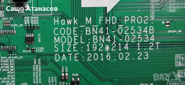 SAMSUNG UE49K6372SU с дефектна матрица ,BN44-00872A ,BN41-02534B .BN41-02481A ,BN41-02515A ,WCK720Q, снимка 10 - Части и Платки - 43808622