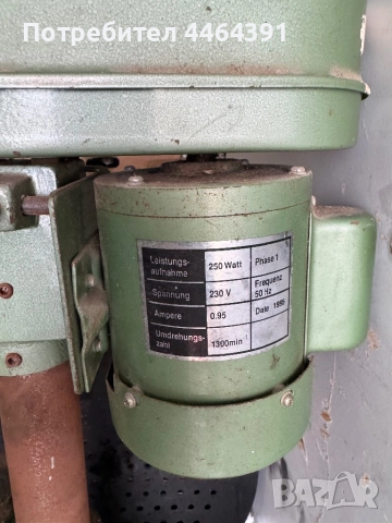 Настолна бормашина , снимка 6 - Бормашини - 52497944