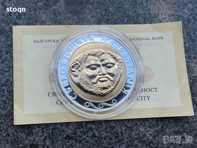 10 лева 2005 година Златната маска на Терес , снимка 2 - Нумизматика и бонистика - 53103973