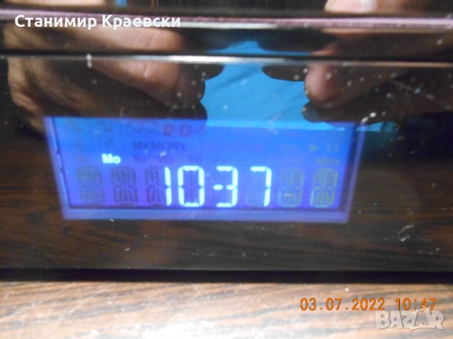  Medion MD 43147 Stereo CD Radio clock alarm-бяло, снимка 8 - Други - 37284218