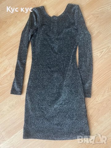 Рокли по 10 , снимка 8 - Рокли - 51226719