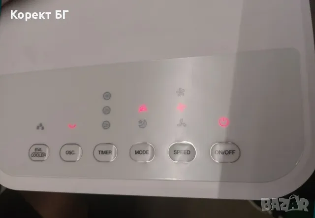 Мобилен Климатик Logik L48ACW20 Portable Air Cooler!, снимка 6 - Климатици - 50433178