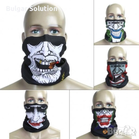 Маска за лице 3D Череп - ултра реалистичен, снимка 2 - Шалове - 52283850