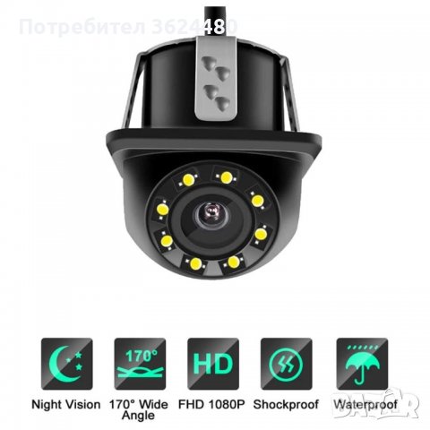 Водоустойчива камера за задно виждане с нощен режим с хоризонтален монтаж, снимка 7 - Аксесоари и консумативи - 39672170