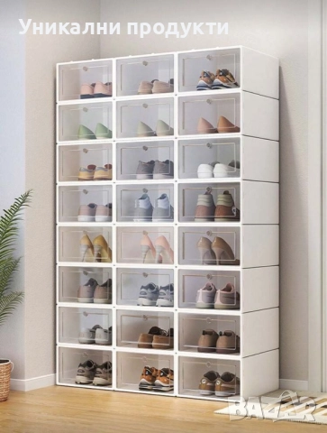 Кутии за обувки 12 броя