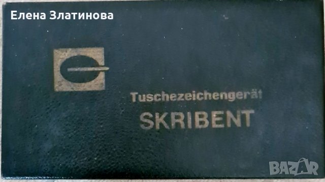 Рапидографи SKRIBENT, снимка 3 - Ученически пособия, канцеларски материали - 33275697