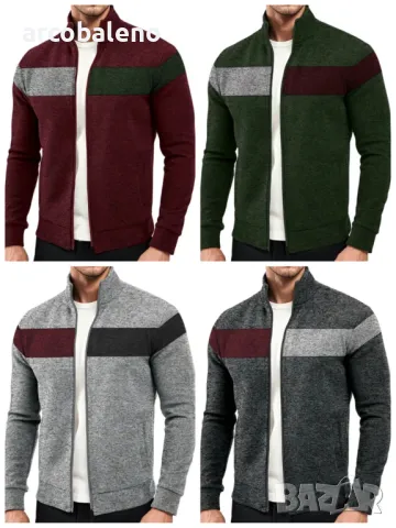 Мъжки ежедневен суичър с дълъг ръкав и цип, 4цвята 