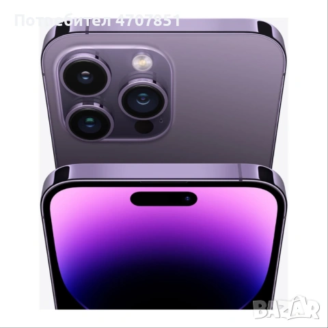 ЧИСТО НОВ iPhone 14 pro max 256GB