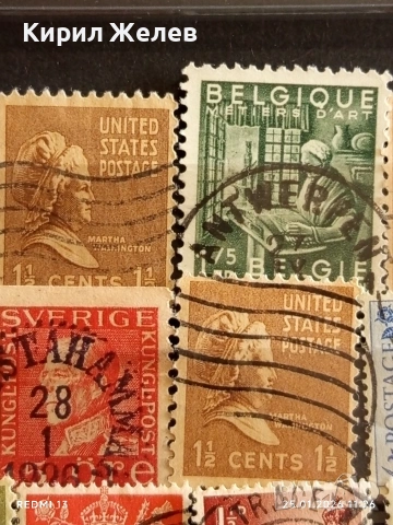 Стари пощенски марки от цял свят смесени ЛИЧНОСТИ,ПРЕЗИДЕНТИ,КРАЛЕ за КОЛЕКЦИЯ 52015, снимка 5 - Филателия - 53218625