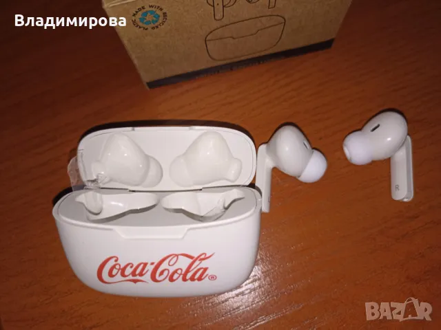 True wireless слушалки