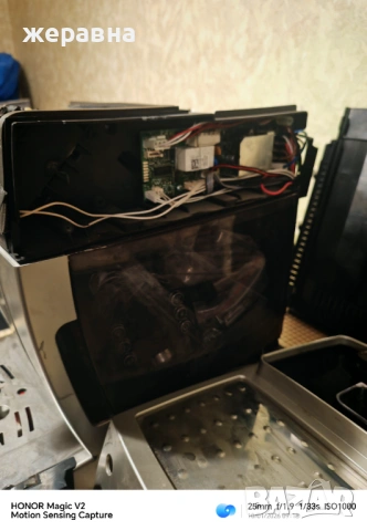 Делонги магнифика ес , снимка 3 - Кафемашини - 53059451