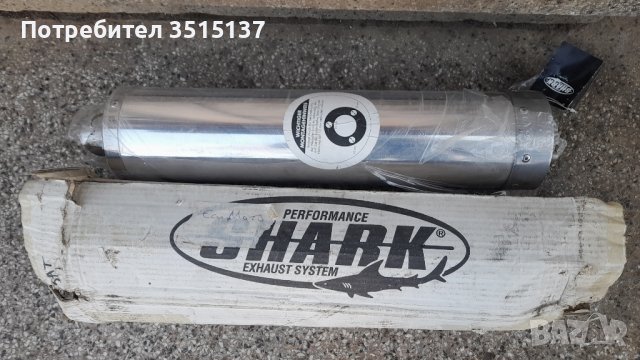 Honda CBR 900 RR Shark F1-21A 55418 ауспух  нов , снимка 1