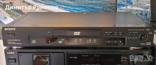 Sony DVP-S335