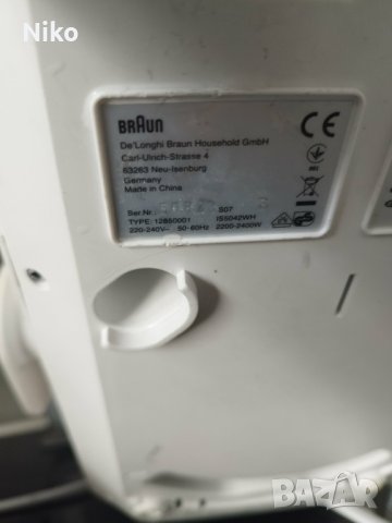 Парогенератор/Център за гладене Braun, снимка 5 - Ютии - 43490821