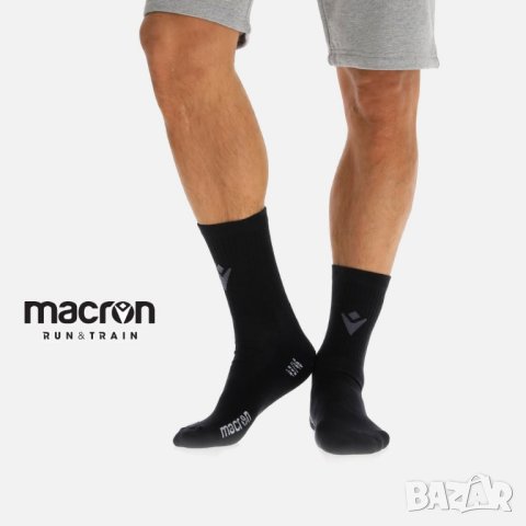 Оригинални мъжки чорапи Macron RUN&TRAIN, снимка 7 - Мъжки чорапи - 43485525