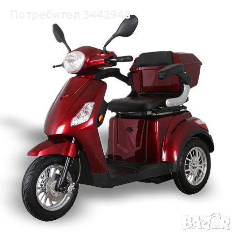 Електрическа триколка FullMax B1 - последен модел 2025 /подобрен/