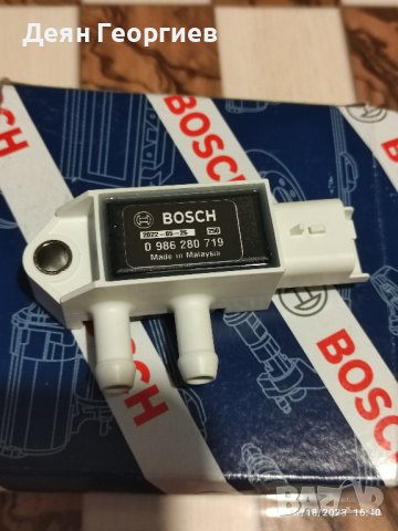 Продавам датчик Bosch за Рено Сценик., снимка 2 - Части - 43048398
