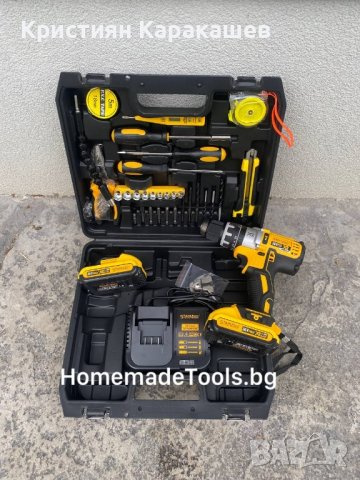 Немски Акумулаторен Винтоверт STAHLMAYER XR 36V 8,0AH + Инструменти в Куфар, снимка 3 - Винтоверти - 42931964