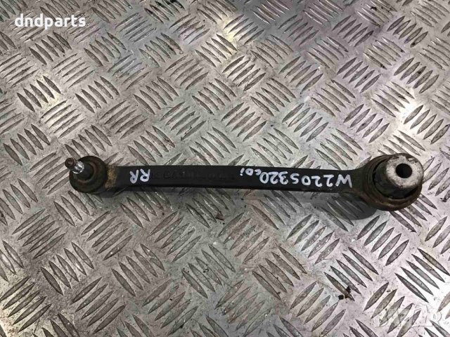 Заден десен носач Mercedes S320,CDI,W220,2001г.