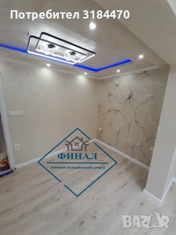 Луксозен Апартамент кв.Добруджански, снимка 12 - Апартаменти - 39821232