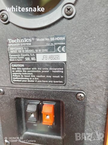 Technics SB-HD55A 2-WAY SPEAKERS Max:100W / 6 Ohm , снимка 9 - Тонколони - 40457793