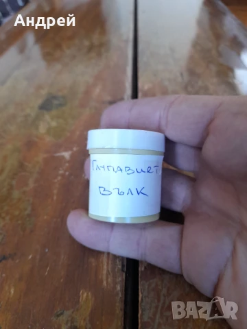 Диафилм приказка,филмче Глупавият Вълк, снимка 2 - Други ценни предмети - 50928797