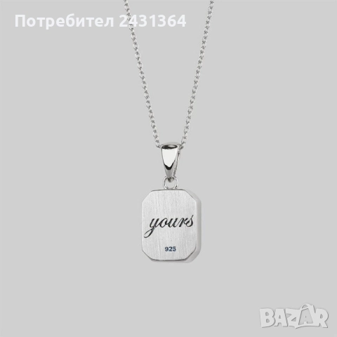 Колие Regalrose HEART KEEPER, снимка 4 - Колиета, медальони, синджири - 52421049