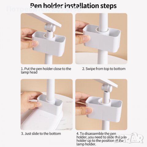 BL 1289 Настолна лампа с акумулаторна батерия, снимка 4 - Настолни лампи - 37759177