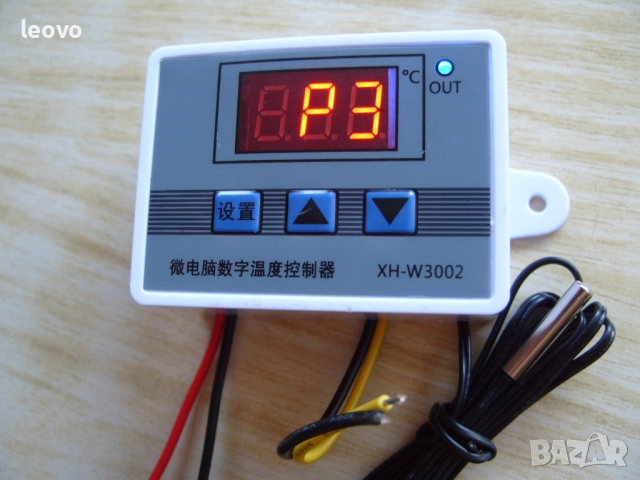 Термоконтролер, терморегулатор  XH-W3002.  Българско ръководство, снимка 11 - Друга електроника - 52384560