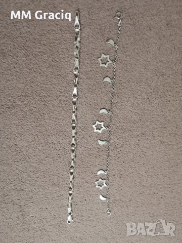 Сребърни гривни 925 